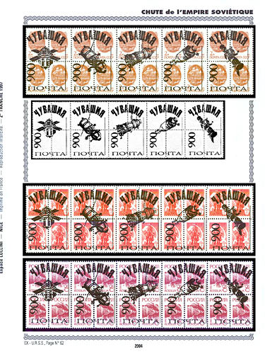 page _2004__ de album collection espace de timbres