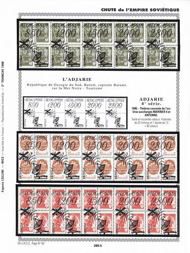 page _2005_A_ de album collection espace de timbres