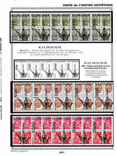 page _2005_D_ de album collection espace de timbres