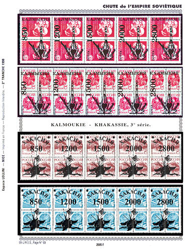 page _2005_F_ de album collection espace de timbres