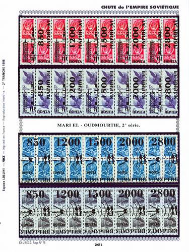page _2005_L_ de album collection espace de timbres