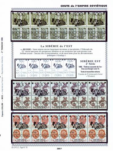 page _2005_P_ de album collection espace de timbres