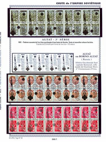 page _2005_T_ de album collection espace de timbres
