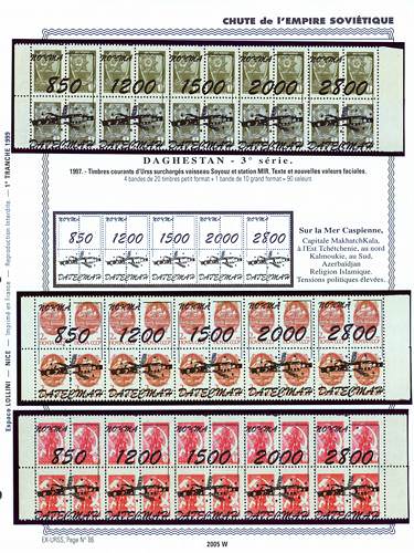 page _2005_W_ de album collection espace de timbres