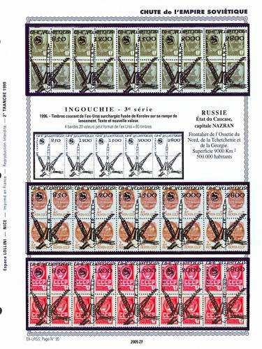 page _2005_ZF_ de album collection espace de timbres