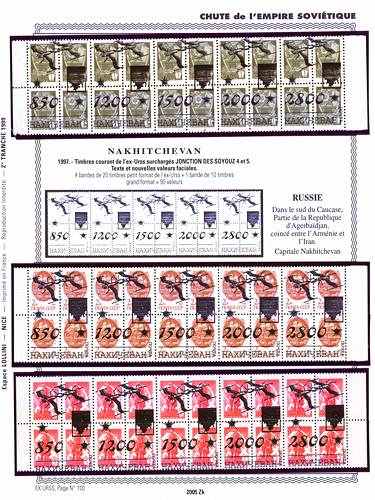 page _2005_ZK_ de album collection espace de timbres