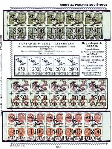 page _2005_ZL_ de album collection espace de timbres