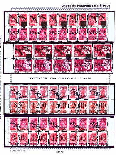 page _2005_ZM_ de album collection espace de timbres