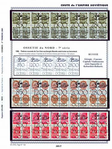 page _2005_ZT_ de album collection espace de timbres