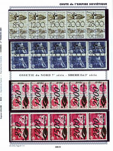 page _2005_ZV_ de album collection espace de timbres