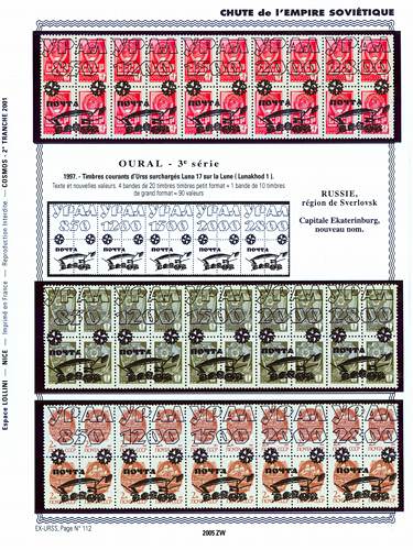 page _2005_ZW_ de album collection espace de timbres
