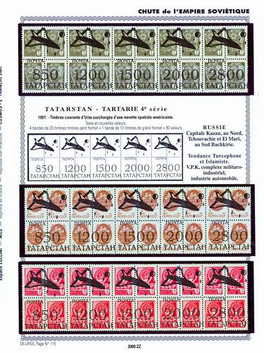 page _2005_ZZ_ de album collection espace de timbres