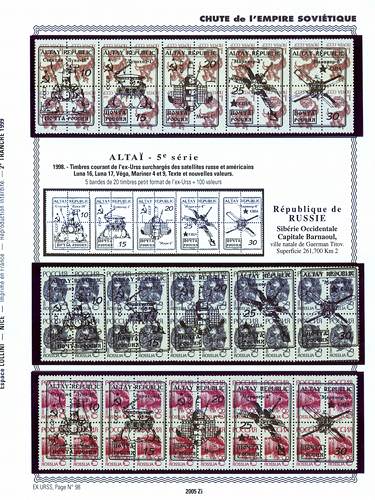 page _2005_Zi_ de album collection espace de timbres