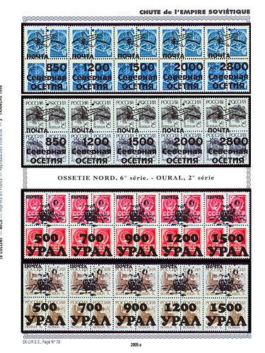 page _2005_o_ de album collection espace de timbres