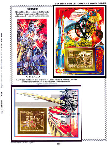 page number _2007__ from album espace to collect stamps