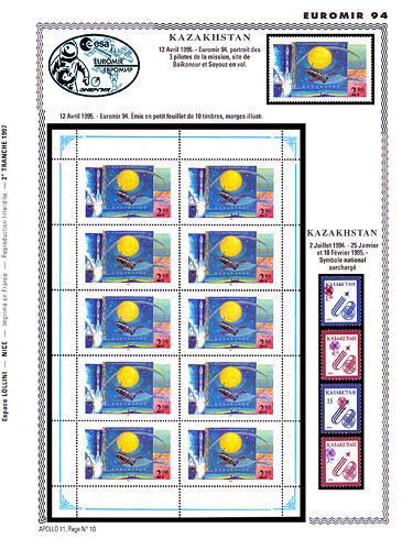 page _2012__ de album collection espace de timbres