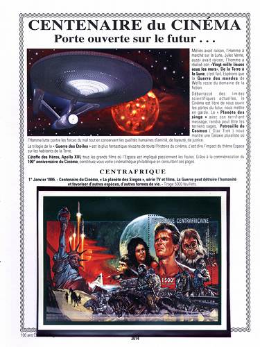 page _2014__ de album collection espace de timbres