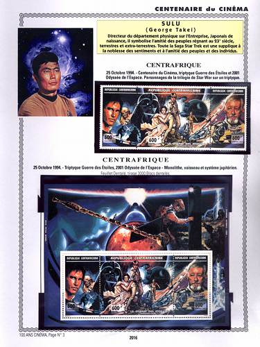 page _2016__ de album collection espace de timbres