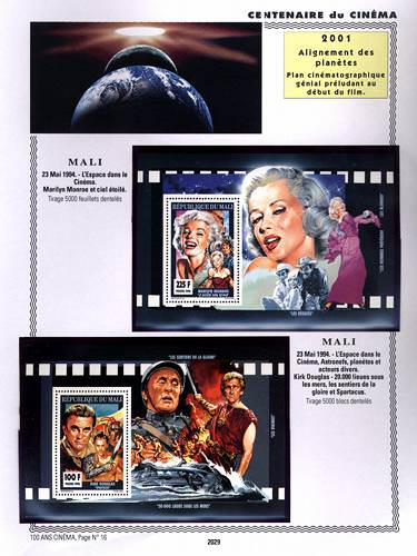 page _2029__ de album collection espace de timbres