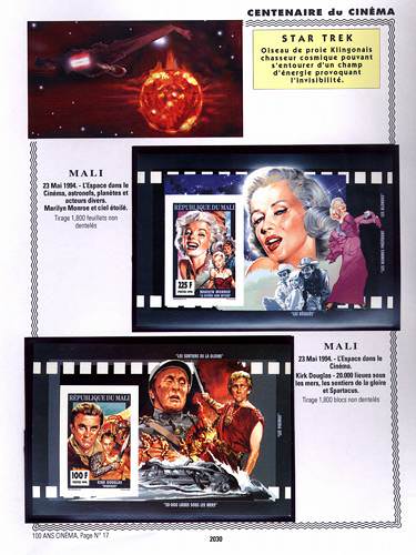 page _2030__ de album collection espace de timbres