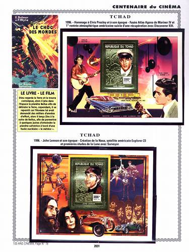 page number _2031__ from album espace to collect stamps