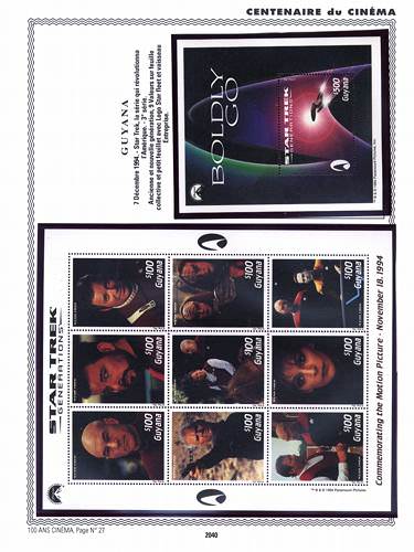 page _2040__ de album collection espace de timbres