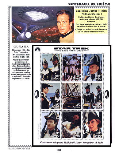 page _2041__ de album collection espace de timbres