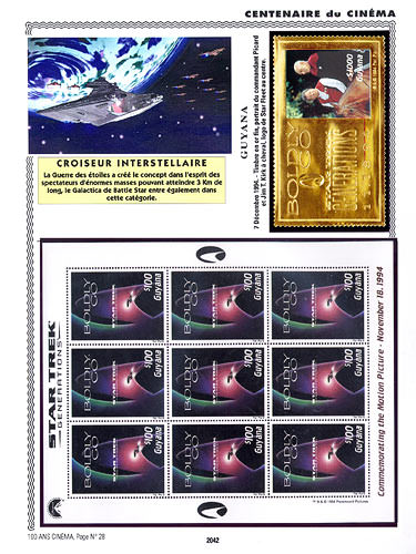 page _2042__ de album collection espace de timbres