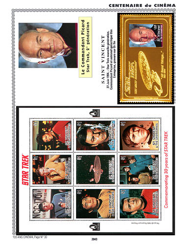 page _2043__ de album collection espace de timbres