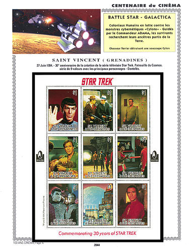 page _2044__ de album collection espace de timbres