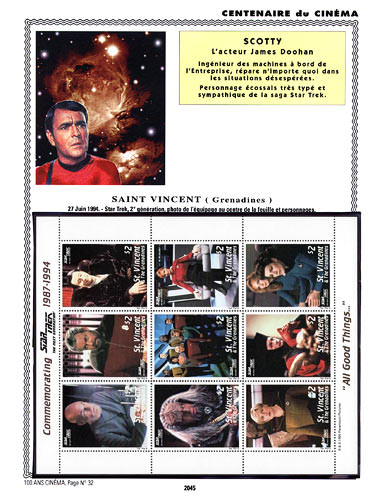 page _2045__ de album collection espace de timbres