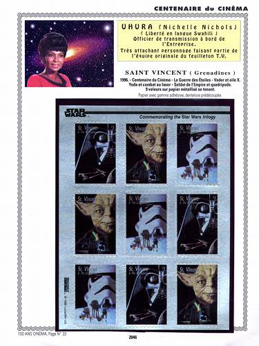 page _2046__ de album collection espace de timbres