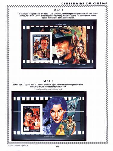 page _2049__ de album collection espace de timbres