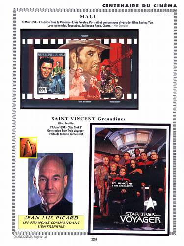 page _2051__ de album collection espace de timbres