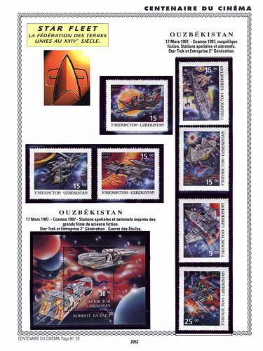 page _2052__ de album collection espace de timbres