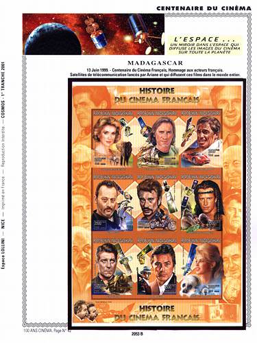 page _2053_B_ de album collection espace de timbres