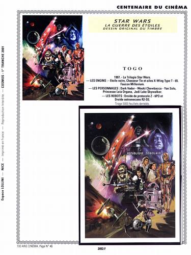 page _2053_F_ de album collection espace de timbres