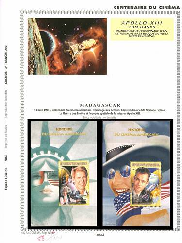 page _2053_J_ de album collection espace de timbres