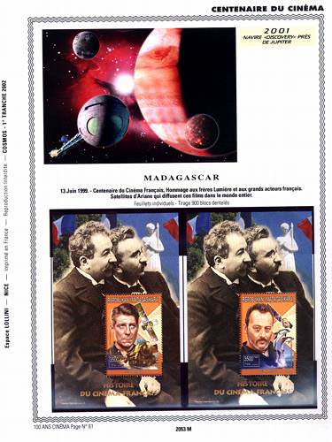 page _2053_M_ de album collection espace de timbres