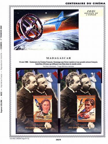 page _2053_N_ de album collection espace de timbres