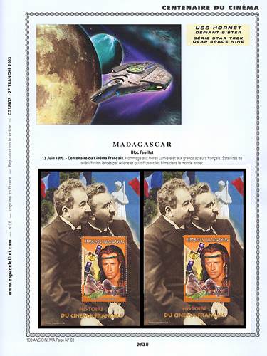 page _2053_U_ de album collection espace de timbres