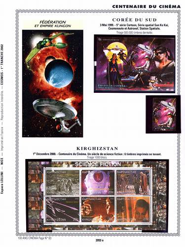 page _2053_o_ de album collection espace de timbres