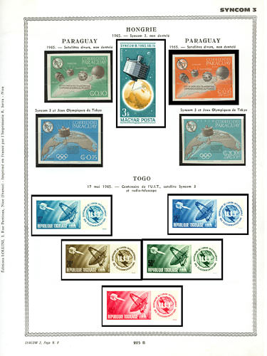 page _205_B_ de album collection espace de timbres
