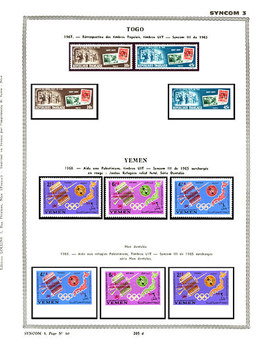 page _205_D_ de album collection espace de timbres