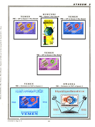 page number _205__ from album espace to collect stamps