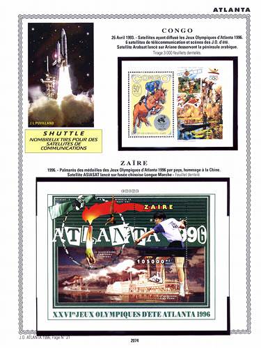 page _2074__ de album collection espace de timbres