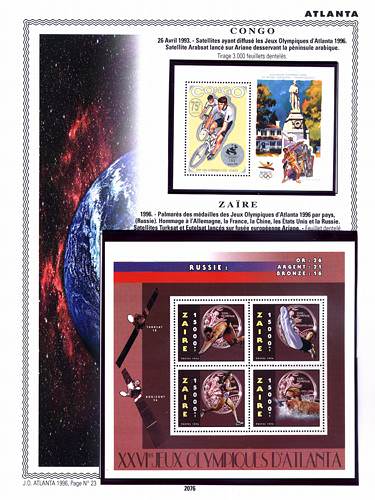 page _2076__ de album collection espace de timbres