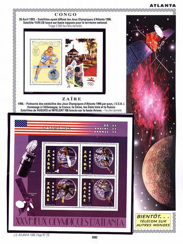 page _2082__ de album collection espace de timbres