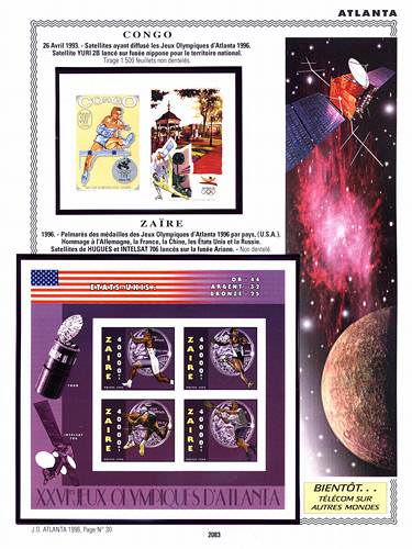 page _2083__ de album collection espace de timbres