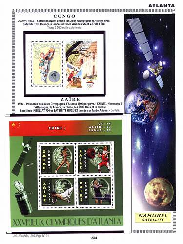 page _2084__ de album collection espace de timbres